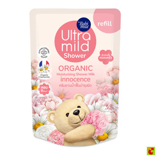 เบบี้มายด์ อัลตร้ามายด์ ครีมอาบน้ำนมฟื้นบำรุงผิว กลิ่นอินโนเ…