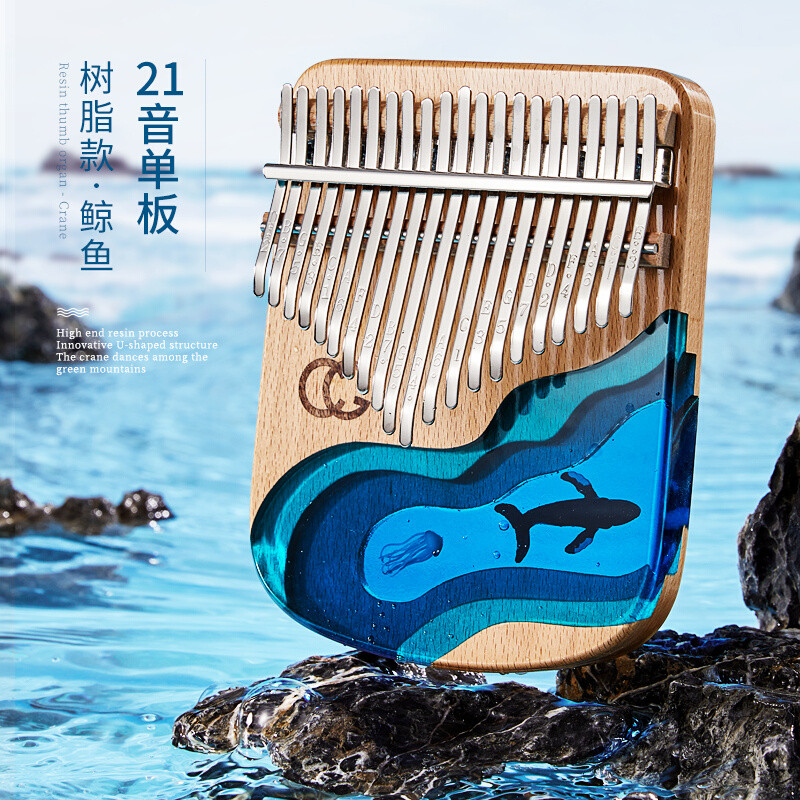 ของแท้ Maeya Thumb Piano Kalimba 20-Tone เริ่มต้นเบื้องต้น Balin Finger Piano 21-Tone kalimba