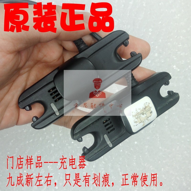 SONY SONY NWZ-W274S W273S W270 แท่นชาร์จ USB Song Legend Data Cable สายชาร์จ