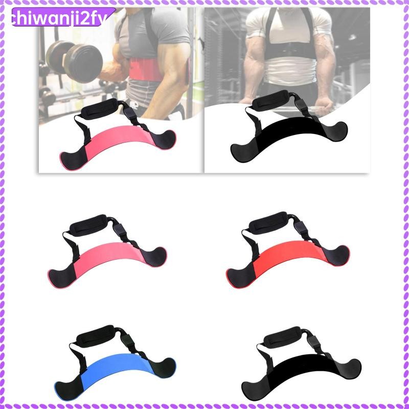 Biceps, Triceps, ออกกําลังกาย, ฟิตเนส, พยุงคอ, ขอบเบาะ, อุปกรณ์ออกกําลังกายแบบพกพา, เพาะกาย