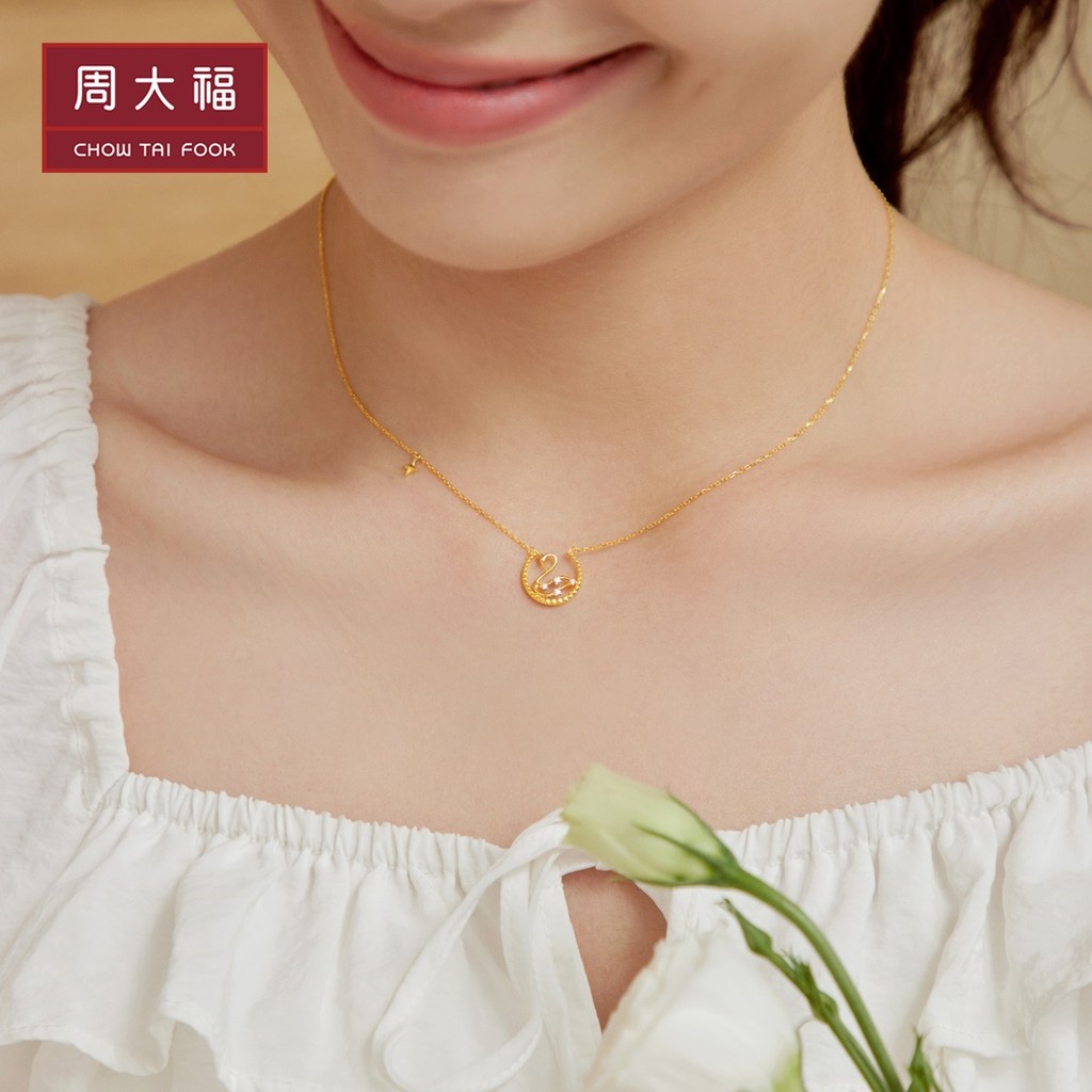 สร้อยคอมุก Fantasy Swan แบบหรูหราด้วยวัสดุ18K.gold และเพชร U184457