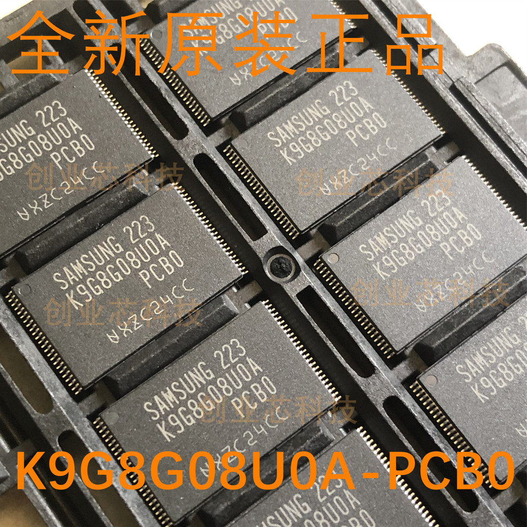 นําเข้าแบรนด์ใหม่ต้นฉบับ K9G8G08UOA-PCBO K9G8G08U0A-PCB0 สินค้าคงคลังของตัวเอง TSOP48