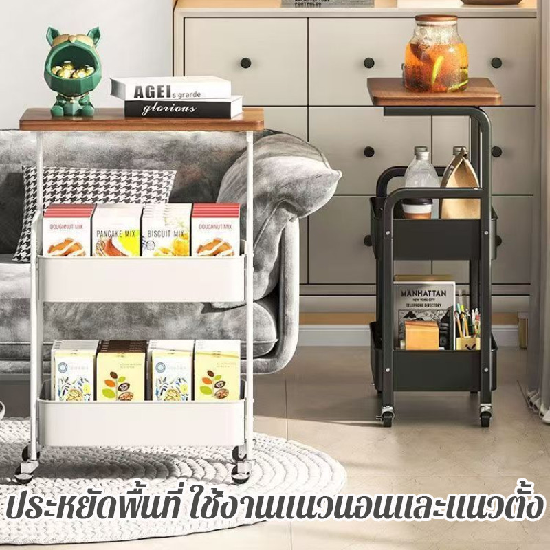 ชั้นวางของเคลื่อนที่ 2 ชั้น ขนาด 44×30×77 ซม. ล้อสากล 360° เหล็กกล้าคาร์บอน ทนทาน เหมาะสำหรับสถานการณ์ต่างๆ - รูปที่ 3