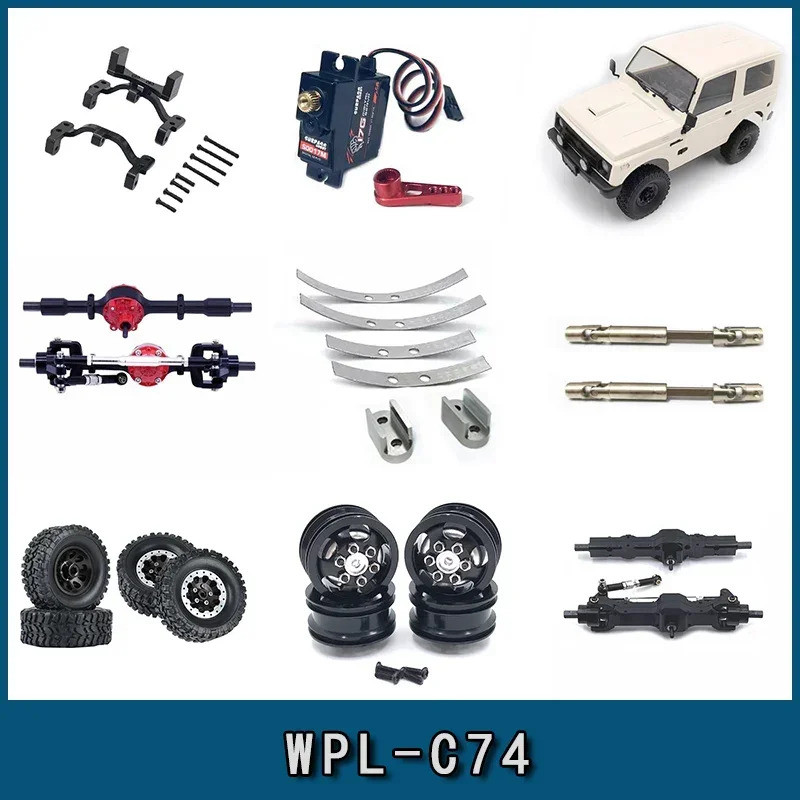 Naughty Dragon Wpl C74 Jimny เพลาโลหะด้านหน้าและด้านหลังเพลาไดรฟ์เพลาดุมล้อพวงมาลัยการปรับเปลี่ยนเกี