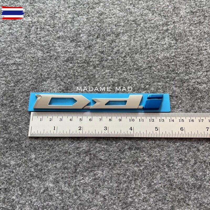 โลโก้ ISUZU D-MAX Ddi 2020-2024 จำนวน 3 ชิ้น