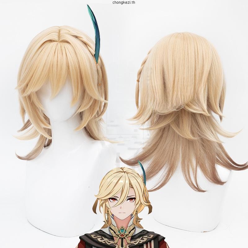 Genshin Impact Kaveh Cosplay Wig 50cm Long Braided Linen Golden Hair Heat Resistant Synthetic Wigs