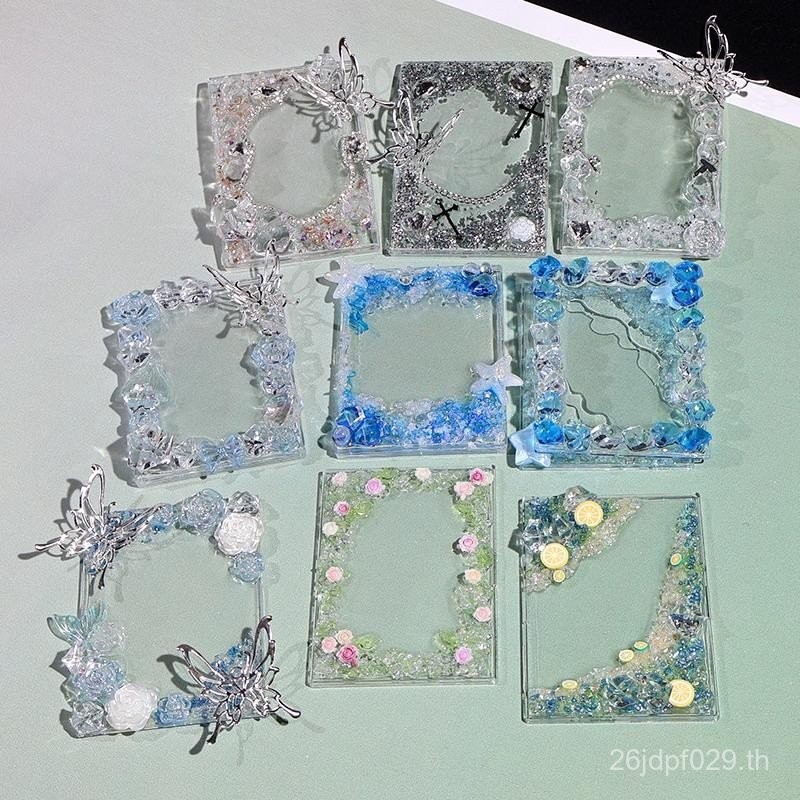 Photo diy Epoxy Card Holder Ready Stock Card Brick Small Fresh สินค้าสําเร็จรูป Star Chaser Photocar
