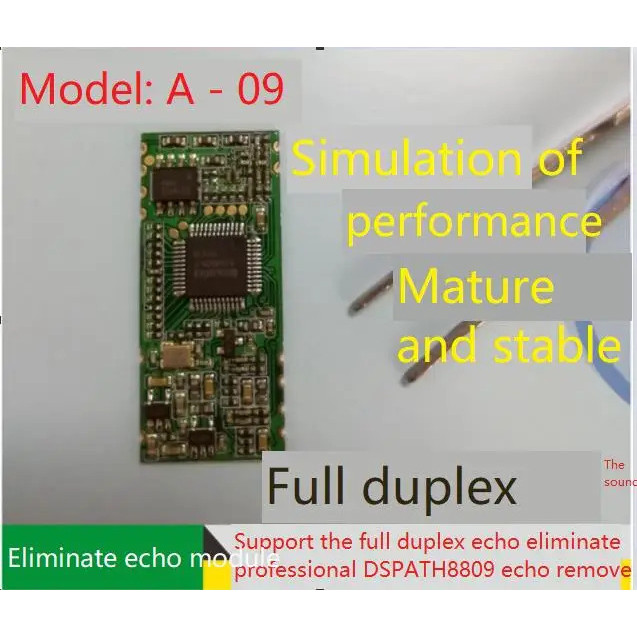 A-09 Full-duplex Hands-free Call Echo Cancellation Module---ชิปDSP ATH8809