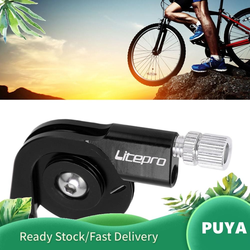 Puya Puya Pissente V เบรคจังหวะ Converter อลูมิเนียม CNC Machining Caliper Regulator อุปกรณ์เสริมสำหรับการขี่จักรยานสีดำ (สีดำ)