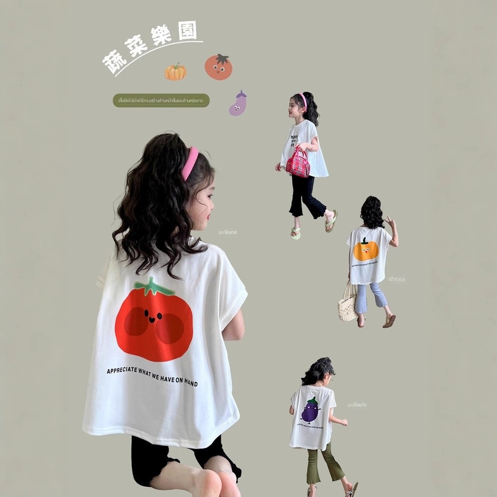 Girls cotton short-sleeved T-shirt 2025 summer new style Korean style fashionable fruit and vegetabl