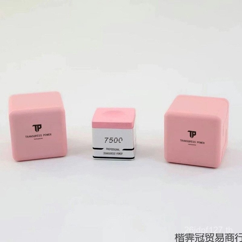 คลับจีนแห้งสำหรับบิลเลียด ผงช็อคโกแลต 7500 สำหรับมืออาชีพและสนุ๊กเกอร์ C3FX