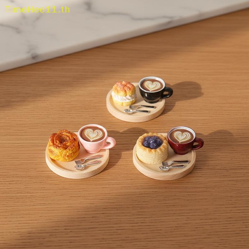 TimeHee Dollhouse Miniature Coffee Pastry ชุดอาหารที่สมจริงถาดอุปกรณ์เสริมสําหรับตุ๊กตา House Decor Craft คนรักแกล้งทําเป็นเล่นของขวัญ TH
