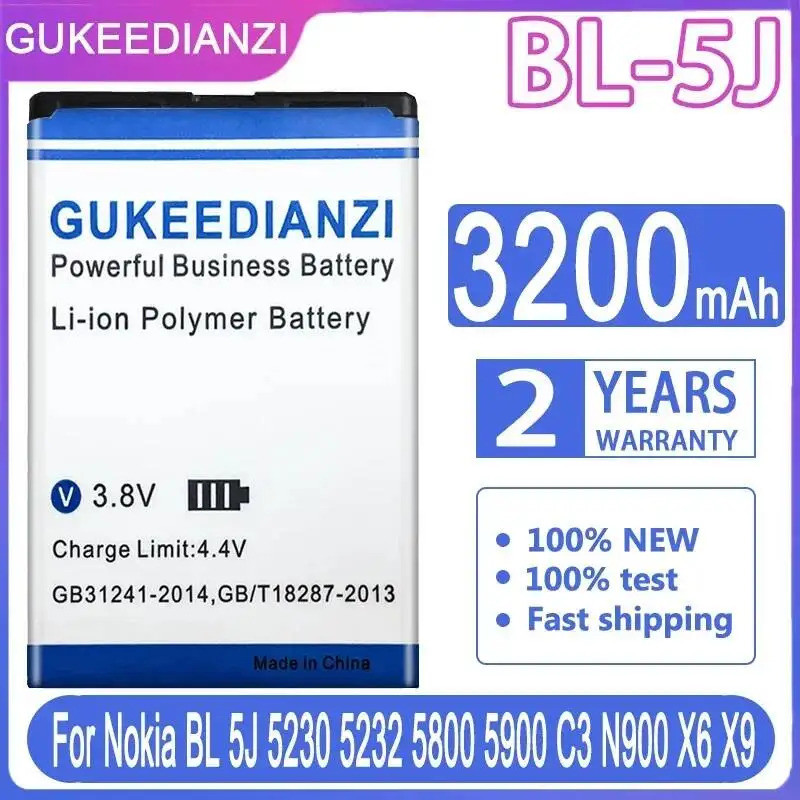 3200mAh ทนทานสําหรับ Nokia 5230 5232 5800 5900 C3 N900 X6 X9 แบตเตอรี่โทรศัพท์มือถือ BL-5J