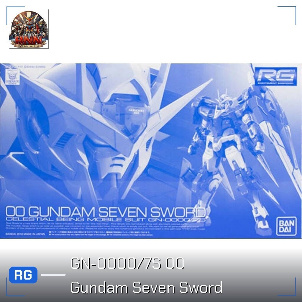 [พร้อมส่ง] Premium Bandai RG 1/144 GN-0000/7S 00 Gundam Seven Sword กันพลา Gunpla ของแท้ 100%