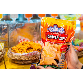 ฮาลาล[ยกลัง] ชีสโตะจัง ชีสซี่ดิป รสชีส 400g Cheestojung มายองเนสรสชีส ชีสซอส ชีสราดซูชิ