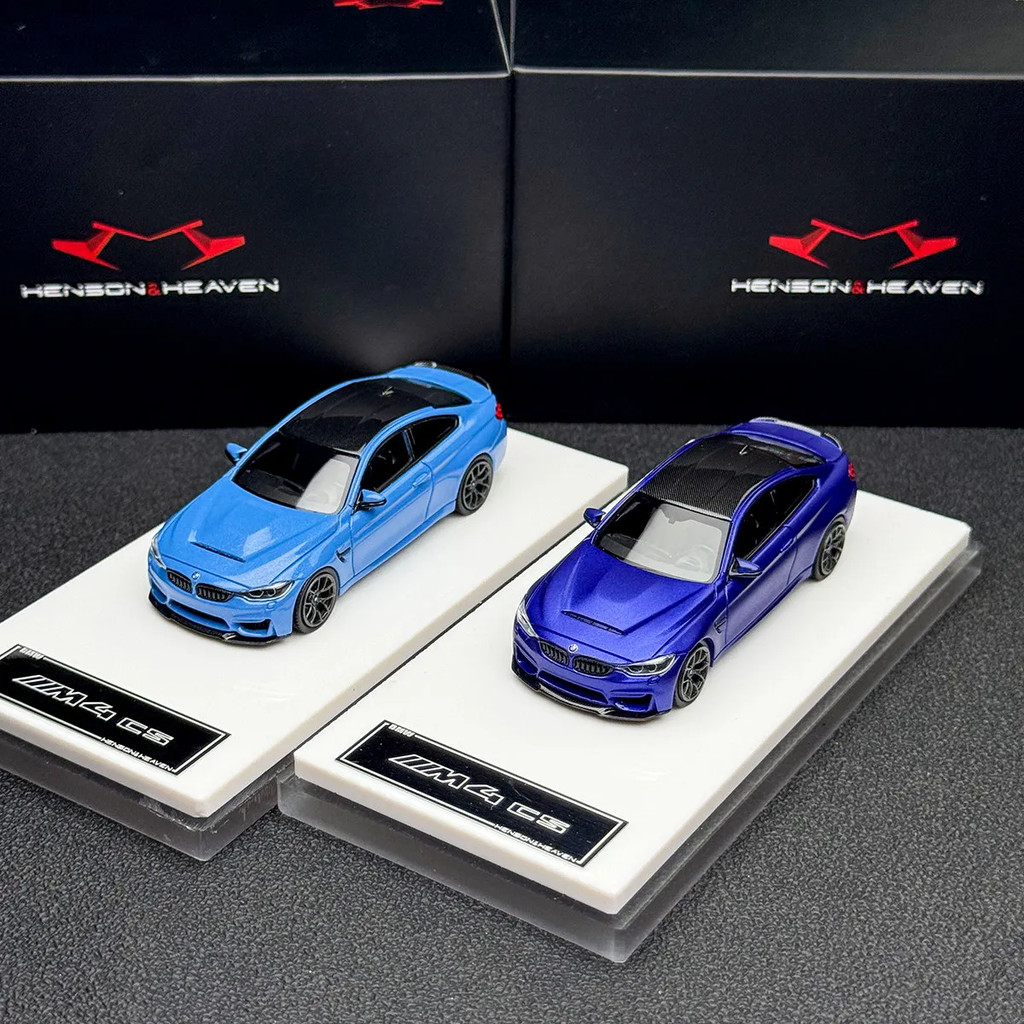 HH รุ่น 1/64 BMW F82 M4cs โลหะผสมรถDiecastรุ่นของเล่นของขวัญวันเกิด