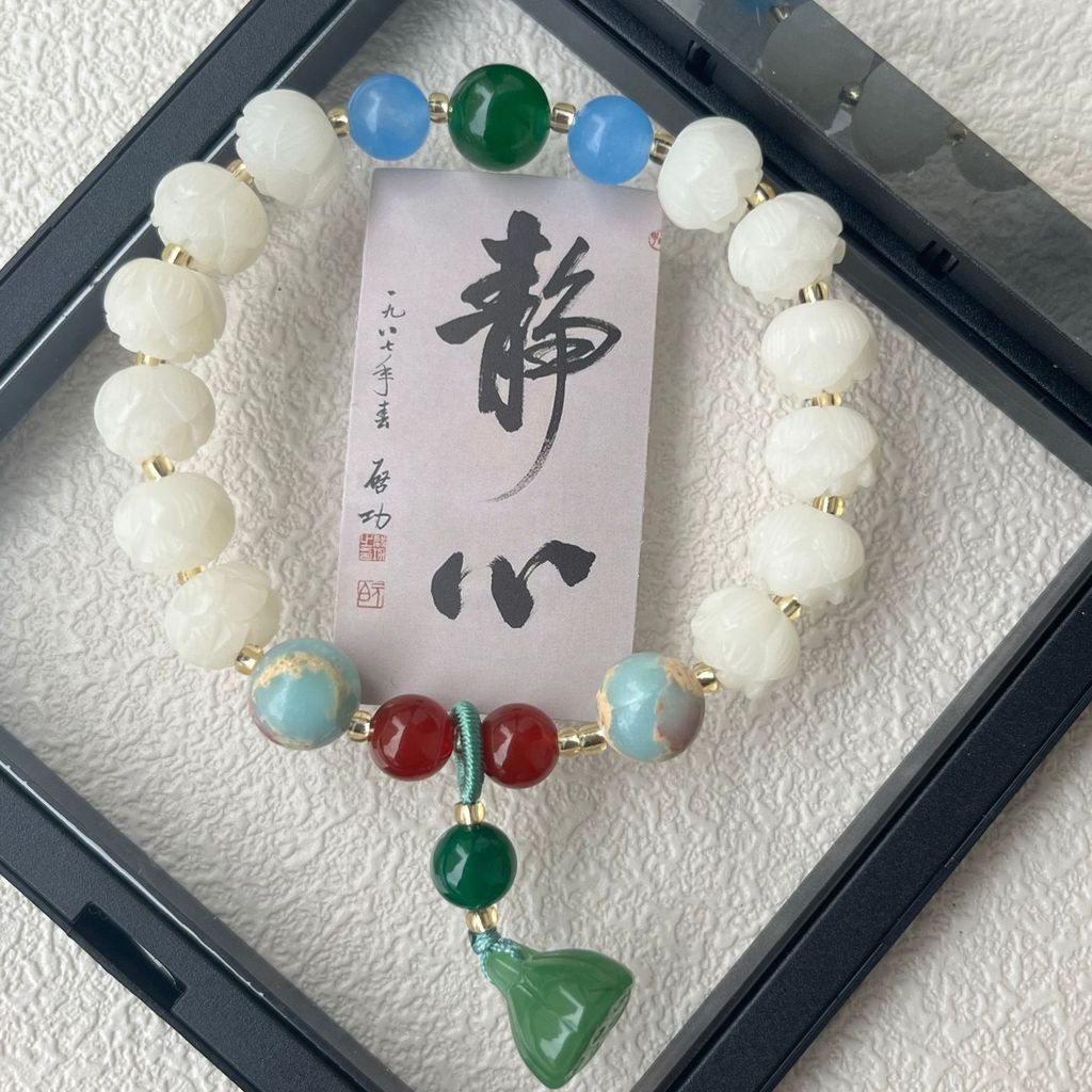Bodhi Medium Lotus Root Hand Buddha Bead String ขายส่งแกะสลักแขวน Xiguo สไตล์ลูกปัดหญิง Dharma จี้หยกสีขาวสร้อยข้อมือปั๊ม