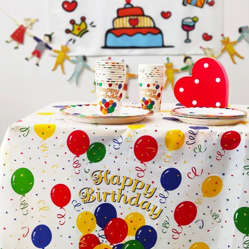 一次纸盘纸杯餐具气球桌布儿童生日派对甜品台装饰场景布置套装Birthday Party Paper Plate, Paper Cup, Tablecloth Set, Cake, Colorful P