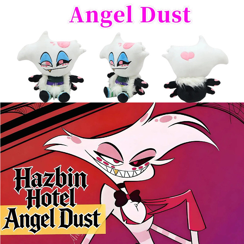 Angel Dust Plush Hazbin Hotel 26ซม | ตุ๊กตายัดฝุ่นนางฟ้าการ์ตูนสําหรับแฟนๆนักสะสม