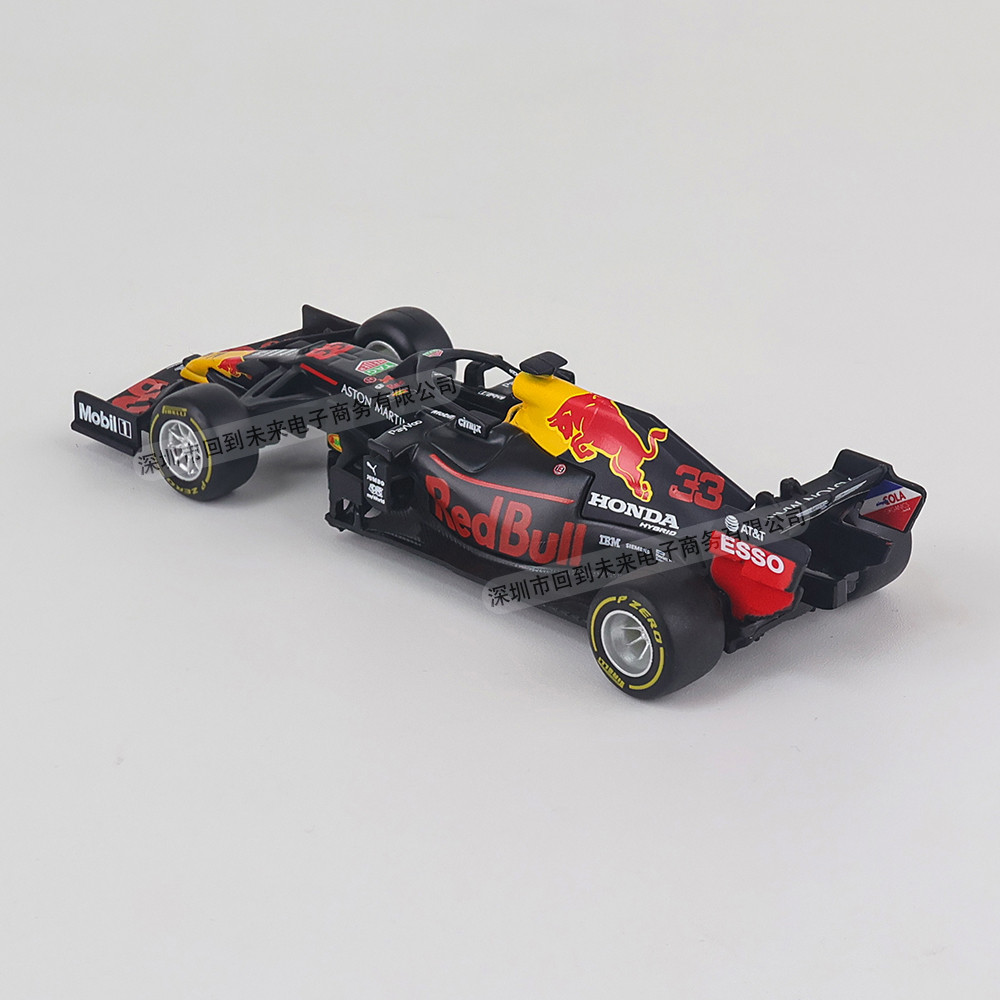 Bburago 1:43 Red Bull F1 2020 RB16 1 Max Verstappen รูปที่ 6