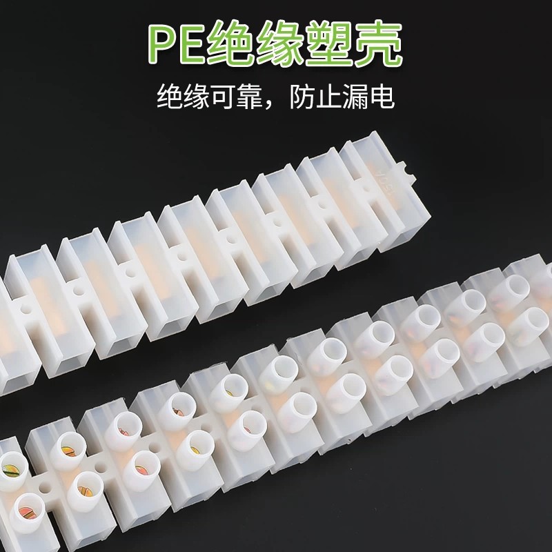 X3 เทอร์มินัลขั้วต่อไนลอนแถว 10A/20A/30A/60A ขั้วต่อสายไฟ รูปที่ 3