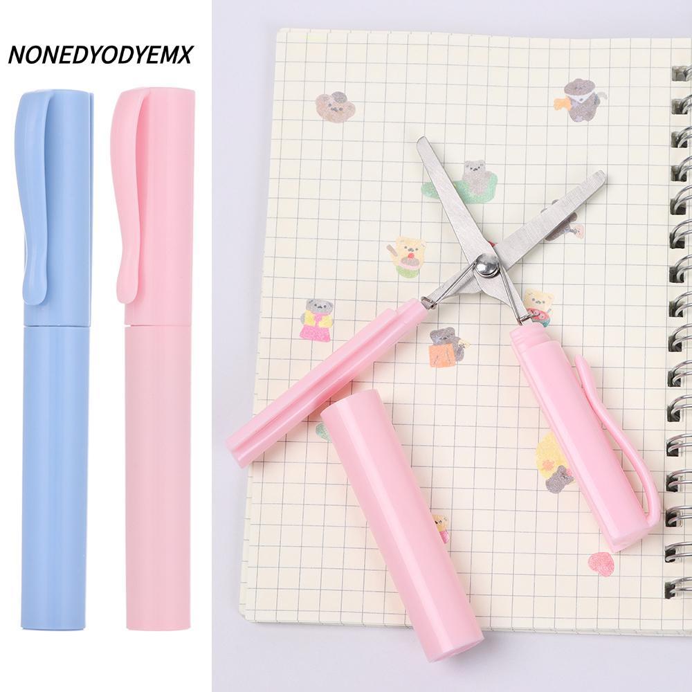 NONDYOMX กรรไกรพับแบบพกพามัลติฟังก์ชั่เครื่องเขียนกระดาษ-ตัดเครื่องมือศิลปะ