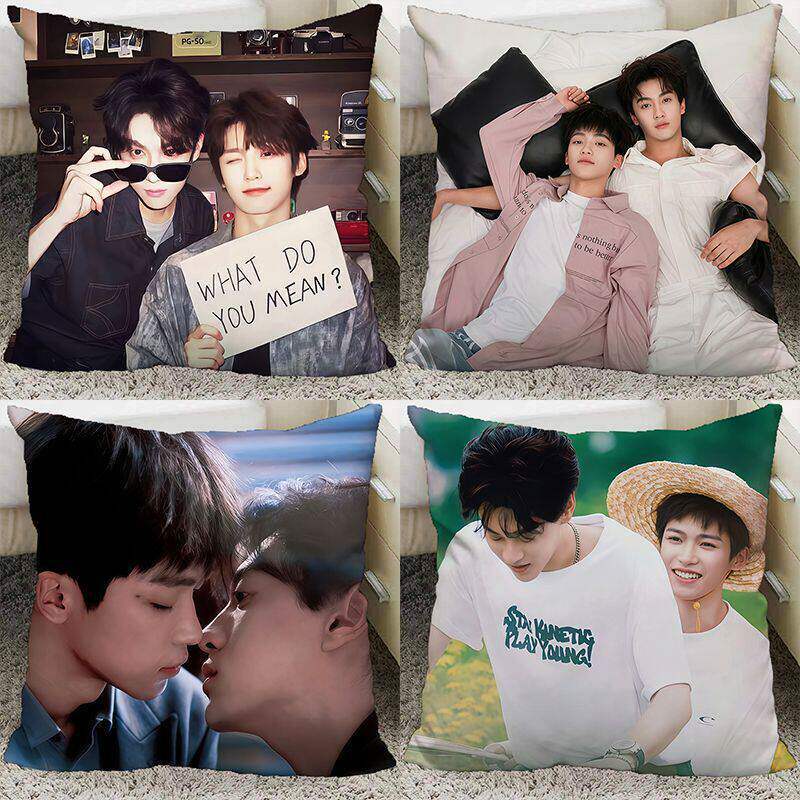 Reverse Love Ziyu Tian Xu Ning Wu Fearless Chi Cheng Xu You Yu Sheng รอบหมอน Co