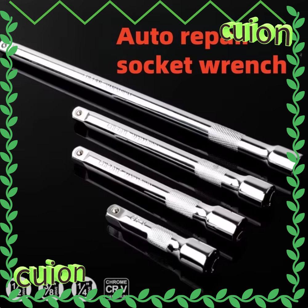 CUION1413 EXTENSION Bar, 1/4 "3/8 "1/2" 50/100/150/250 มม.ซ็อกเก็ตประแจวงล้อ, Professional Ratchet ประแจ Extension
