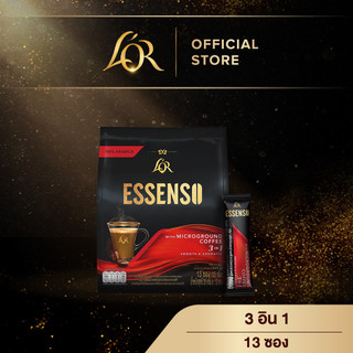 L’OR ESSENSO Microground Coffee 3in1 กาแฟลอร์ เอสเซนโซ่ 3อิน1 สูตรกาแฟ ครีมเทียม และน้ำตาล ขนาด 13 ซอง