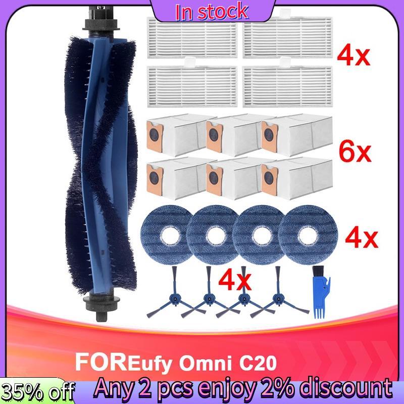 ในสต็อก-ชุดส่วนทดแทนสําหรับ Eufy Omni C20 ถุงเก็บฝุ่นสําหรับ Eufy Omni C20 ชิ้นส่วนเครื่องดูดฝุ่น