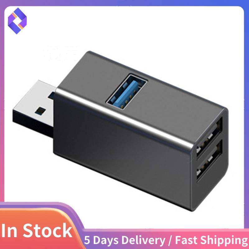USB Docking Station HUB USB แล็ปท็อป Docking Station USB 3.0 Hub Adapter อุปกรณ์เสริมแล็ปท็อป