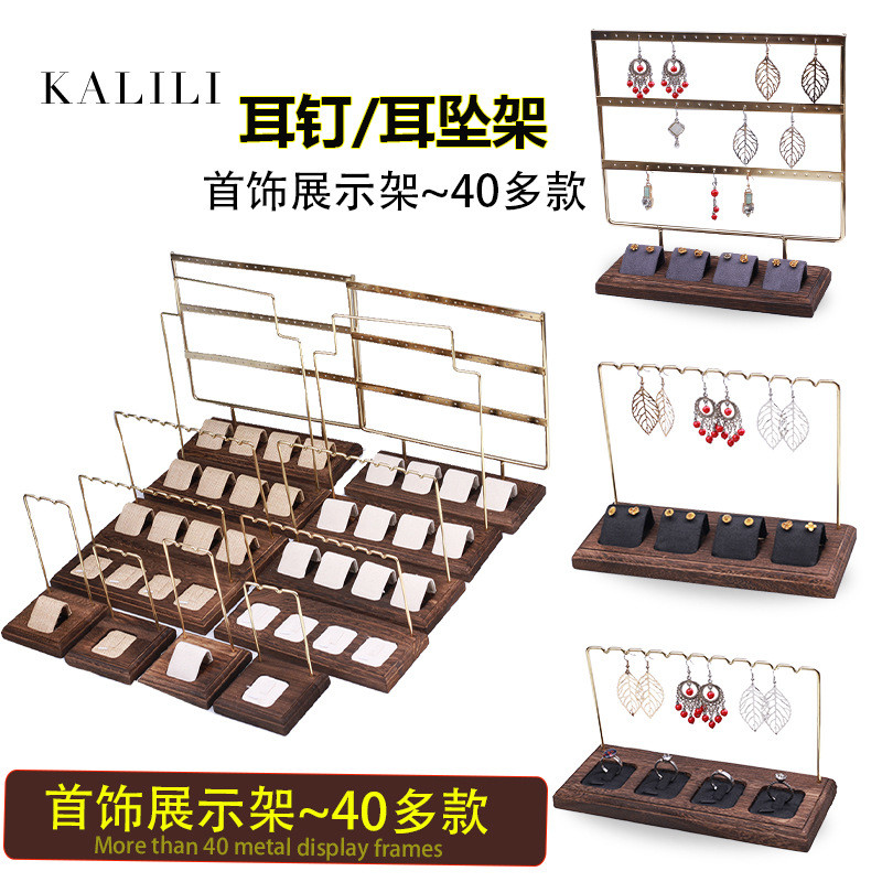 Ear Stud Storage Rack พื้นหลัง Rack Shop เคาน์เตอร์ต่างหู แหวน Knot ลึก Paulownia ชั้นวางโลหะ Total 