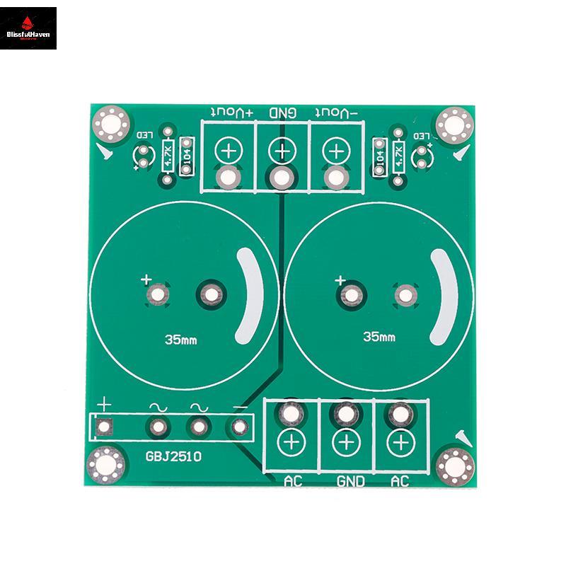25A เครื่องขยายเสียง AC-DC เดี่ยววงจรเรียงกระแสตัวกรองแหล่งจ่ายไฟบอร์ดเปลือย pcb