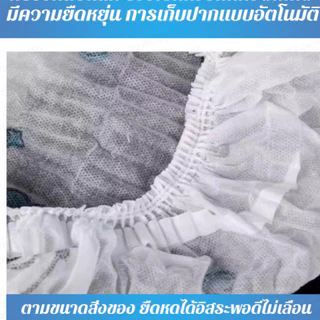 🚨พร้อมส่ง🚨 【ผ้าคลุมกันฝุ่น/ผ้าไม่ทอ】 หนาพิเศษ ขนาดใหญ่ ป้องกันความชื้น ทนทาน สีหลากหลาย เหมาะสำหรับใช้ในบ้าน ห้องเก็บของ ฤดูฝน 🎉ลดกระหน่ำ🎉