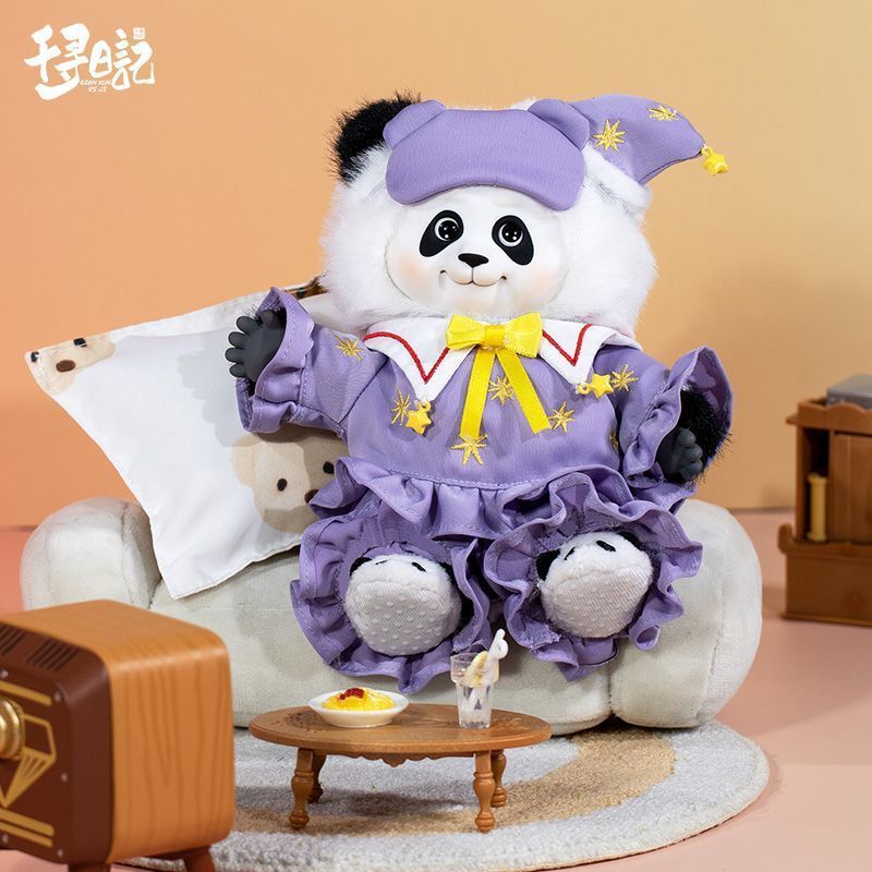 Chihiro ไดอารี่ของเล่นตุ๊กตา Huahua Qizai Fubao ตุ๊กตาสุดน่ารักตลกของเล่นตุ๊กตาจี้ของขวัญ/ลูกปัด 6.2
