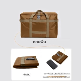 กระเป๋า Duffel ถุงแคมปิ้งอ็อกซ์ฟอร์ด 600D กันน้ำ ใบใหญ่ กระเป๋าหิ้วตั้งแคมป์ เหมาะเดินทางไกล