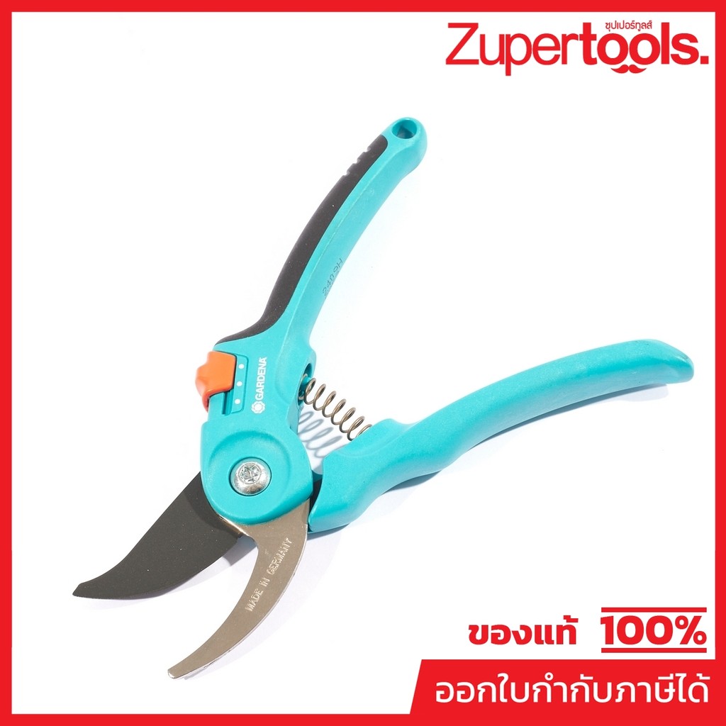GARDENA กรรไกรตัดกิ่ง เหมาะสำหรับกิ่งไม้เส้นผ่านศูนย์กลางไม่เกิน 22 มม. ทนต่อทุกสภาพอากาศ (การ์เดนา)