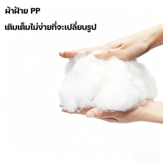 COD ตุ๊กตาหนูแฮมสเตอร์น่ารัก ตุ๊กตานุ่มบีบคลายเครียด ของขวัญน่ารัก ของเล่นตุ๊กตากอดได้