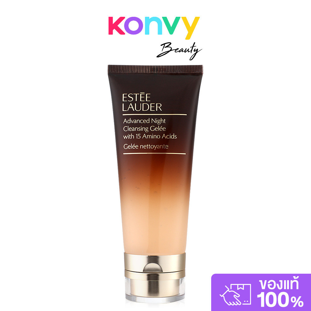 Estee Lauder Advanced Night Cleansing Gelée Cleanser 100ml เอสเต ลอเดอร์ คลีนเซอร์เนื้อเจลลี่สูตรอ่อนโยน.