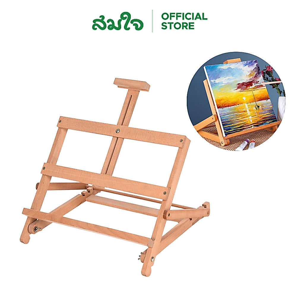 Somjai Selected #HJ-4D ขาตั้งวาดรูป เกรด A+ ขนาด 43x36x24 (45cm.) ขาตั้งเฟรมผ้าใบ ขาตั้งเฟรม ขาตั้ง ขาตั้งตั้งโต๊ะ