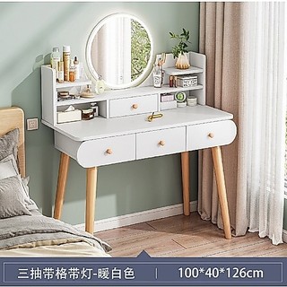 Dressing Table Mirror Led Light Drawer Storage Chair Desk Makeup Cosmetic Tables Furniture Bedroom Gift Meja Solek 化妆桌