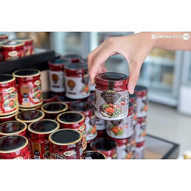 แจ่วบองจี๊ดจ๊าด แมงดา (200g.X12 กระปุก) บองนัว แม่ส่าห์ รับรองGMP
