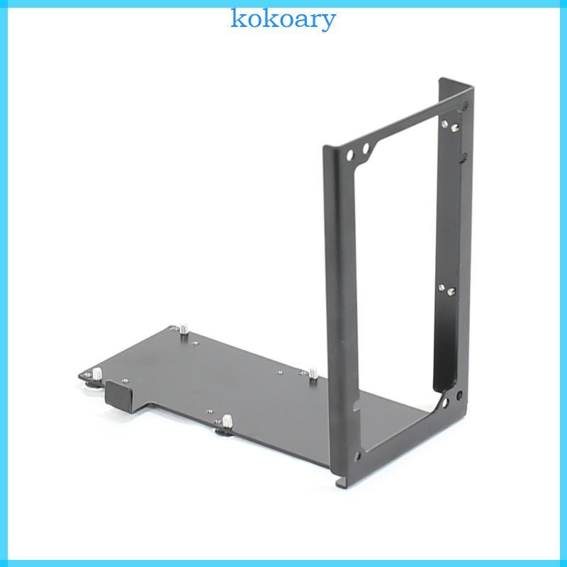 KOK NR200 สําหรับ Power Mount Bracket สําหรับคอมพิวเตอร์กรณีภายใน Diy กรอบรองรับ
