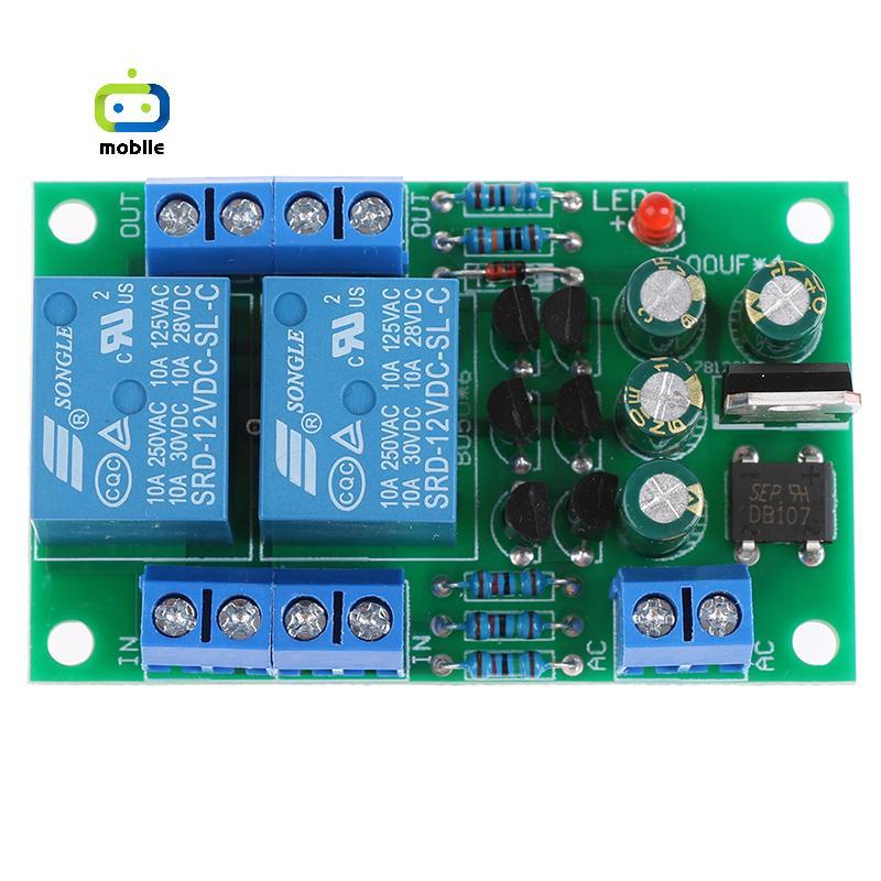 [maygood] บอร์ดป้องกันลําโพงเสียง Boot Delay DC ชุดปกป้อง DIY ช่องคู่