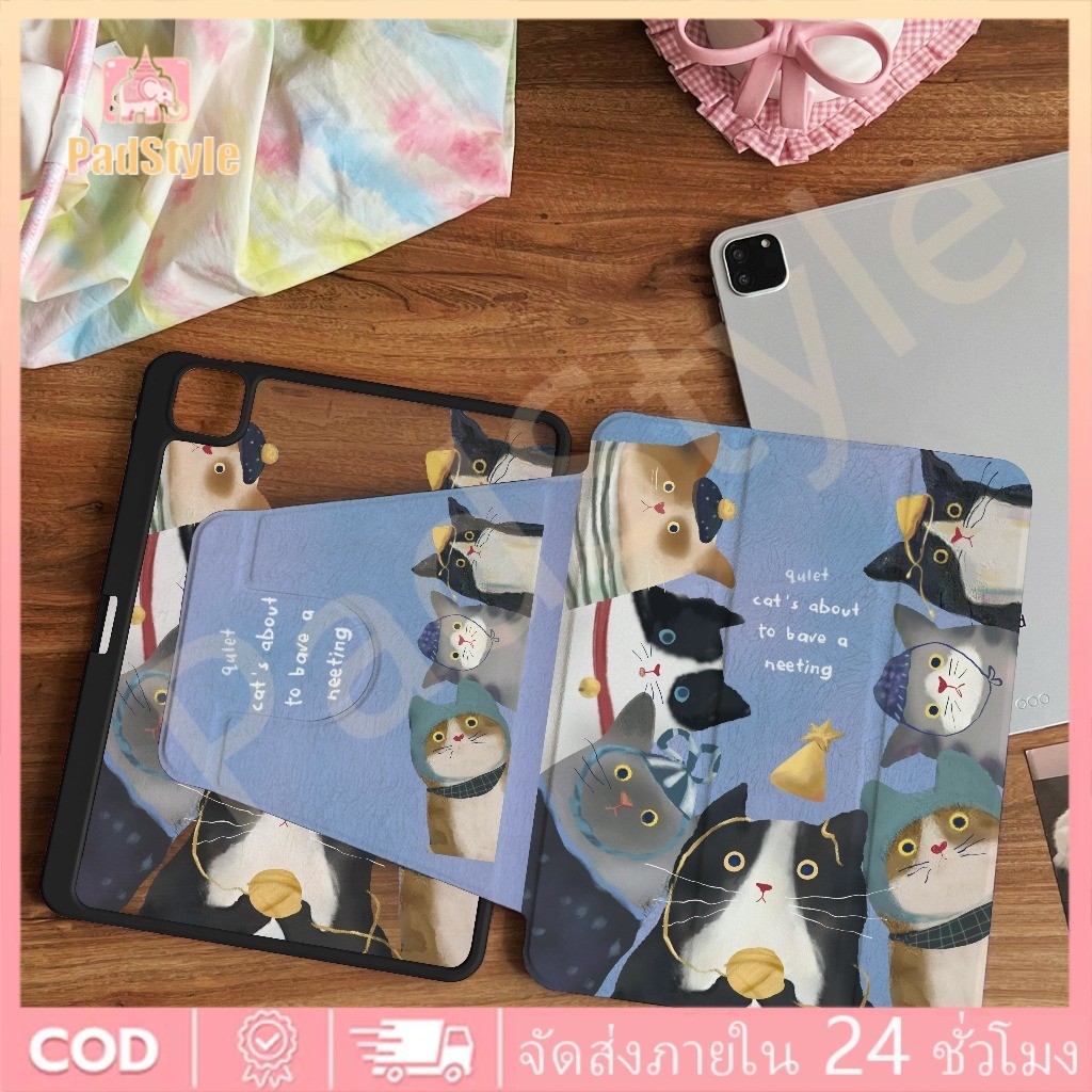 🔥พร้อมส่ง🔥case iPad Gen12 Gen9 Gen11 Air8 11/13ที่ใส่ปากกา ครอบครัวลูกแมว เคสiPadหมุน 360°Air7 Gen10