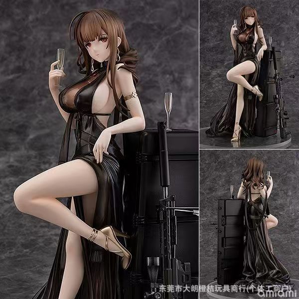 KLPH [แหล่งต้นฉบับ] Girls Frontline Figure DSR-50 Supreme Bidder Two-Dimensional Charm Female Series