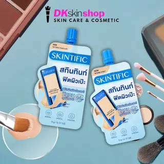 สคินทิฟฟิค เดลี่ ฟิลเตอร์ เพอร์เฟกต์ สกิน ทินท์ [1 ซอง] SKINTIFIC DAILY FILTER PERFECT SKIN TINT (ปริมาณ 5g.) มี 4 เฉดสี