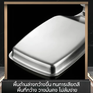 ที่วางช้อนสแตนเลส 304 ช้อนใส่ถาด ช้อนส่วนที่เหลือ วางทัพพีได้ หนักทนทาน ทนร้อน ล้างง่าย ของใช้ในครัว สําหรับเตาด้านบน