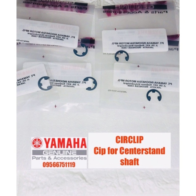 SHAFT LOCK / CIRCLIP ขาตั้งกลาง AEROX V1 V2 Nmax V1 V2 mio i 125 125s / soul i / gear / 100% YGP