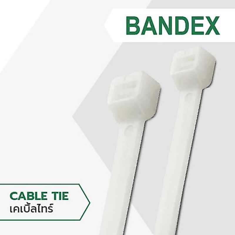 BANDEX เคเบิ้ลไทร์สีขาว 3” - 8" ( 100 เส้น/แพ็ค )